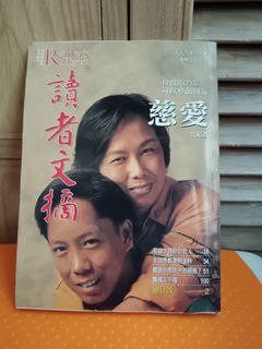 （分類：）位於 。 由 kccfkskm 提交（商品編號 1412791293，圖片 1）。簡介： 。