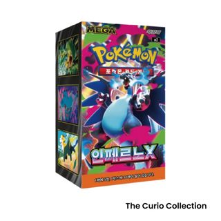 (Category: ) located in . Submitted by thecuriocollection (Listing ID 1412730827, Image 1). Description: .