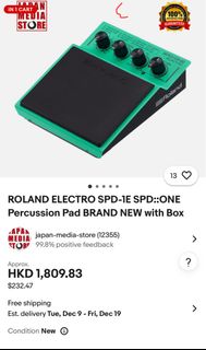 （分類：）位於 。 由 _Christopher.Chan_ 提交（商品編號 1412770107，圖片 1）。簡介： 。