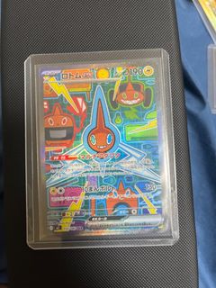 (Category: ) located in . Submitted by jacsha (Listing ID 1412839227, Image 1). Description: .