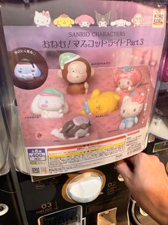 (Category: ) located in . Submitted by mete0rite (Listing ID 1412781603, Image 1). Description: .