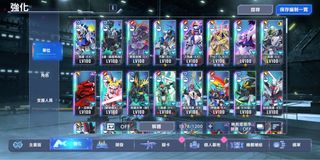 （分類：）位於 。 由 2568851 提交（商品編號 1399750163，圖片 1）。簡介： 。