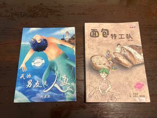 (Category: ) located in . Submitted by lim_jyu (Listing ID 1412808452, Image 1). Description: .