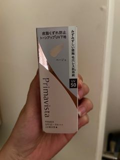（分類：）位於 。 由 maggietttt 提交（商品編號 1412711194，圖片 1）。簡介： 。