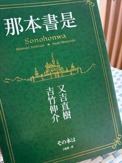 (Category: ) located in . Submitted by hweihwei (Listing ID 1412795258, Image 1). Description: .