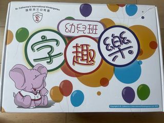 （分類：）位於 。 由 cayennelam 提交（商品編號 1412771307，圖片 1）。簡介： 。