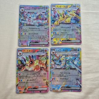 (Category: ) located in . Submitted by aaeyu (Listing ID 1412755688, Image 1). Description: .