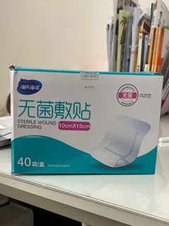 (Category: ) located in . Submitted by noodlesmiyeon (Listing ID 1412787526, Image 1). Description: .