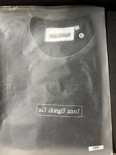 （分類：）位於 。 由 ahdhebdudb 提交（商品編號 1412827060，圖片 1）。簡介： 。