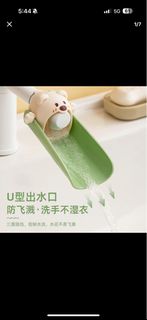 (Category: ) located in . Submitted by vincent_teo (Listing ID 1412796632, Image 1). Description: .