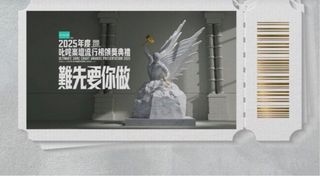 （分類：）位於 。 由 winalex 提交（商品編號 1412790961，圖片 1）。簡介： 。