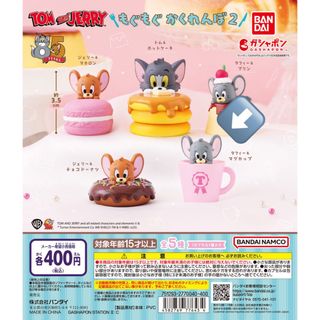 （分類：）位於 。 由 kiety 提交（商品編號 1412773678，圖片 1）。簡介： 。