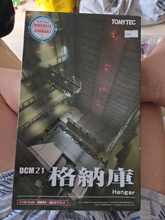 （分類：）位於 。 由 mightycrystal.bfea9d 提交（商品編號 1412781233，圖片 1）。簡介： 。