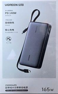 （分類：）位於 。 由 alexnine 提交（商品編號 1412795698，圖片 1）。簡介： 。