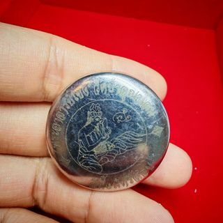 (Category: ) located in . Submitted by siamtiger.amulet (Listing ID 1412772810, Image 1). Description: .