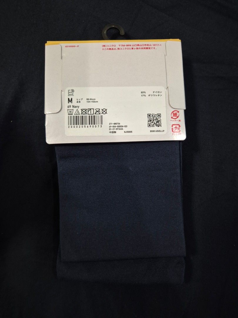 Uniqlo Heattech Leggings (Category: Other Bottoms) located in Manila. Submitted by jayveecatu14021 (Listing ID 1412773770, Image 3). Description: Uniqlo Heattech leggings for women. Available in navy blue. The size is available in M and L. These leggings are designed to keep you warm and comfortable. Perfect for layering during colder weather or for everyday wear. Made with Heattech technology for superior warmth..