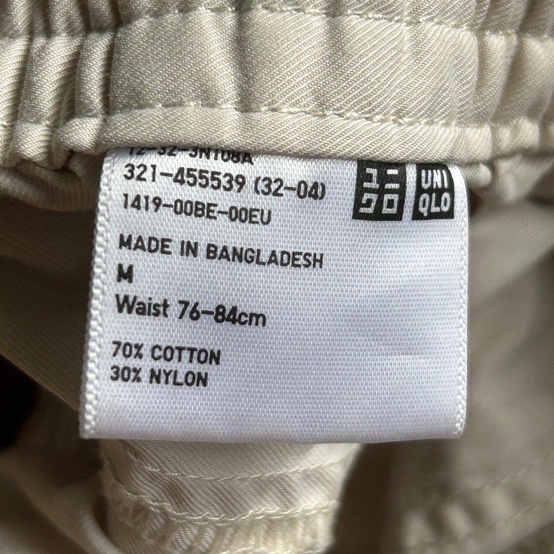 Uniqlo U Oversized Shorts (Category: Shorts) located in Quezon City. Submitted by laddddddd (Listing ID 1412799998, Image 3). Description: Uniqlo U Oversized Shorts Medium Width: 15.5 Length: 25.