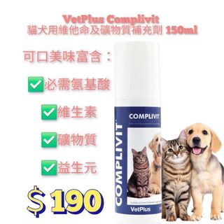 （分類：）位於 。 由 petpetsai 提交（商品編號 1412781183，圖片 1）。簡介： 。