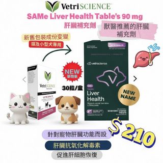 （分類：）位於 。 由 petpetsai 提交（商品編號 1412737464，圖片 1）。簡介： 。