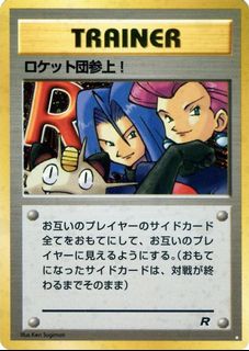 (Category: ) located in . Submitted by hisuianvoltorb (Listing ID 1412731561, Image 1). Description: .