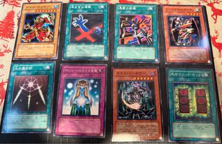(Category: ) located in . Submitted by zigzagrespiration (Listing ID 1412720918, Image 1). Description: .