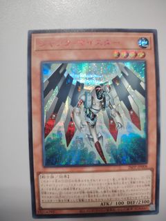 (Category: ) located in . Submitted by defogyap (Listing ID 1412812694, Image 1). Description: .