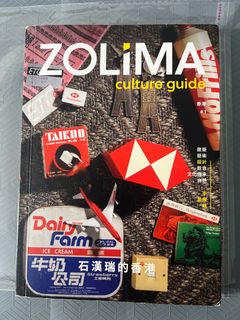 （分類：）位於 。 由 Karresul 提交（商品編號 1412833821，圖片 1）。簡介： 。