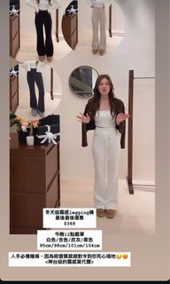 （分類：）位於 。 由 momo_78 提交（商品編號 1412792563，圖片 1）。簡介： 。