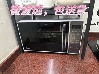 （分類：）位於 。 由 wvrtuoqotv09793 提交（商品編號 1407829146，圖片 1）。簡介： 。