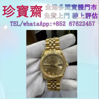 （分類：）位於 。 由 tel-85267622457 提交（商品編號 1407851181，圖片 1）。簡介： 。