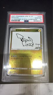 (Category: ) located in . Submitted by jiamin1990 (Listing ID 1407872782, Image 1). Description: .