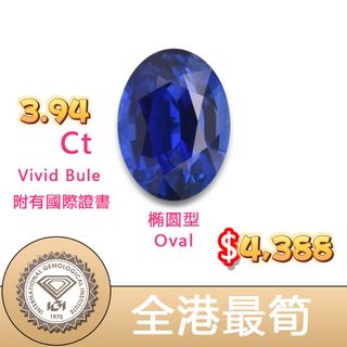 （分類：）位於 。 由 gf-diam 提交（商品編號 1407837069，圖片 1）。簡介： 。