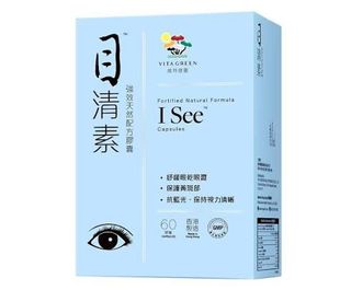 （分類：）位於 。 由 lililuv 提交（商品編號 1407844181，圖片 1）。簡介： 。
