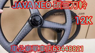（分類：）位於 。 由 Birdy63448821 提交（商品編號 1407842151，圖片 1）。簡介： 。