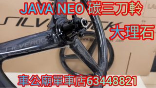 （分類：）位於 。 由 Birdy63448821 提交（商品編號 1407841901，圖片 1）。簡介： 。