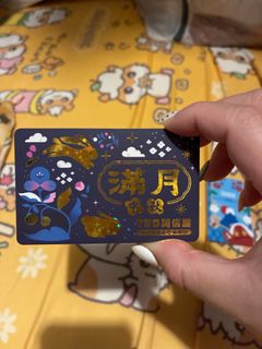 （分類：）位於 。 由 shirleywifu 提交（商品編號 1401778639，圖片 1）。簡介： 。