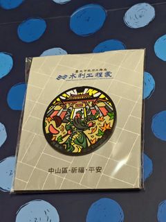 由 55joy (刊登 ID 1407818597，圖片 1) 提交，位於 的 (類別：)，說明：。