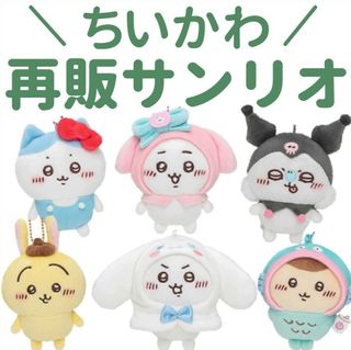 （分類：）位於 。 由 doraemon_pocket2020 提交（商品編號 1407890522，圖片 1）。簡介： 。