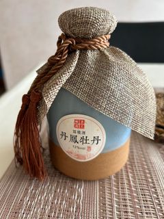 （分類：）位於 。 由 madamtooold 提交（商品編號 1407771339，圖片 1）。簡介： 。