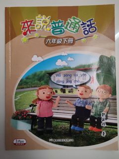 （分類：）位於 。 由 88winwin 提交（商品編號 1407799297，圖片 1）。簡介： 。