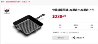 （分類：）位於 。 由 kty321 提交（商品編號 1407834233，圖片 1）。簡介： 。