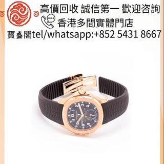（分類：）位於 。 由 bao54318667 提交（商品編號 1407847783，圖片 1）。簡介： 。