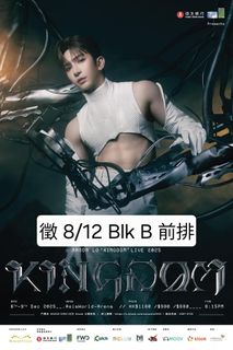 （分類：）位於 。 由 yyeeei 提交（商品編號 1407819853，圖片 1）。簡介： 。