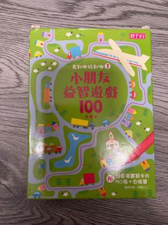 （分類：）位於 。 由 jc.ppi 提交（商品編號 1407856418，圖片 1）。簡介： 。
