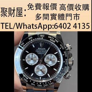（分類：）位於 。 由 mo64024135 提交（商品編號 1407848092，圖片 1）。簡介： 。