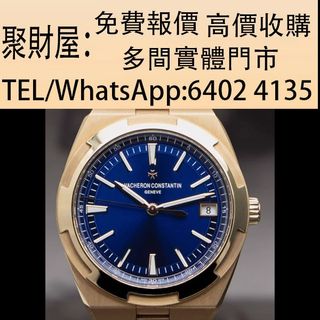 （分類：）位於 。 由 mo64024135 提交（商品編號 1407864641，圖片 1）。簡介： 。