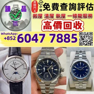 （分類：）位於 。 由 zhenpinhui60477885 提交（商品編號 1407778515，圖片 1）。簡介： 。