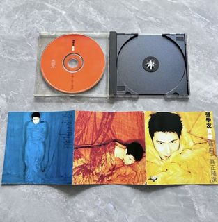 BEYOND 超越 日本盤 CD BEYOND 超越 日本盤 CD - メルカリ