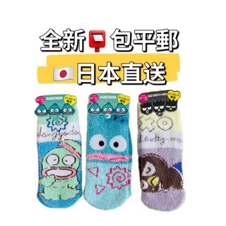 （分類：）位於 。 由 i_hobbies 提交（商品編號 1407920612，圖片 1）。簡介： 。