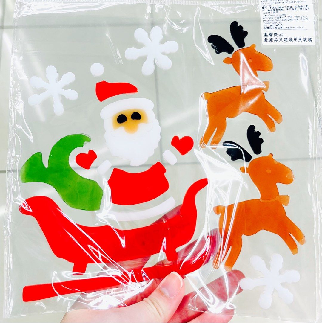 現貨🎄聖誕裝飾啫喱貼裝飾☃️雪人 聖誕老人🎅🏻聖誕節玻璃櫥窗鏡子派裝飾玩具 餐廳家具佈置飾物 CHRISTMAS SANTA SNOWMAN JELLY WINDOW MIRROR STICKERS DECORATION ACCESSORIES FESTIVAL COSTUMES GIFT TOY （分類：牆上裝飾）位於 Hong Kong。 由 swroom 提交（商品編號 1407856905，圖片 3）。簡介： 🎄$55 件 , $100 兩件，全新未開封 🎁銷情迅速請早訂購，售完即止‼️ 🛍更多卡通精品玩具FOLLOW US ： carousell.com/swroom 📥INBOX 購買請提供以下資料 ： ▫️ 款式及件數 ▫️付款方式 : PAYME / FPS / ALIPAYHK ▫️郵寄方式： 📮 $8 up 本地平郵 ( 一般情況 3-4 工作天寄出 ) 📦 SF順豐到付 ( 一般情況 2-3 工作天寄出 ) ❌ 不設面交 **** 確認全數付款後才
